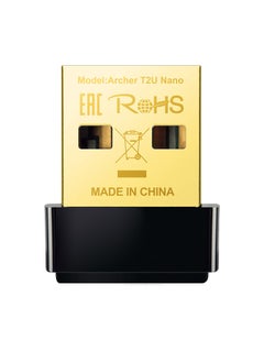 نيبمينينت محول USB لاسلكي بتقنية النانو AC600 أسود  - Image 1
