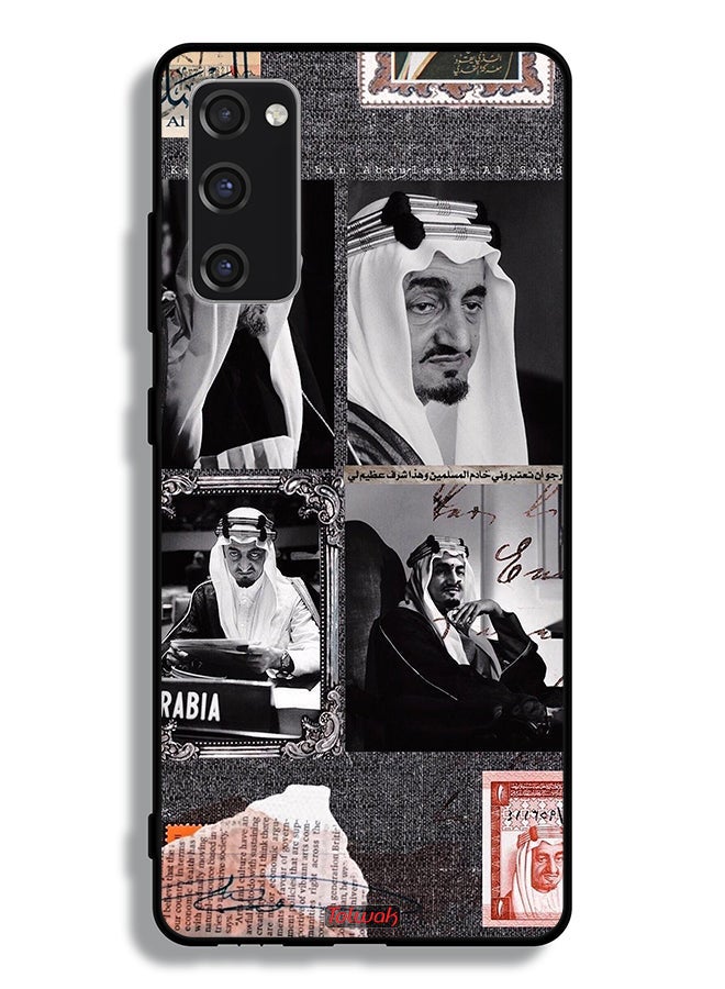Tolwak Samsung Galaxy S20 FE Protective Case Cover King Faisal Vintage Poster - Image 2