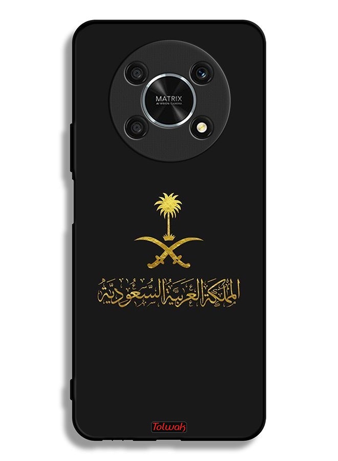 Tolwak غطاء حماية لهاتف Honor X9 5G مع شعار المملكة العربية السعودية - Image 2