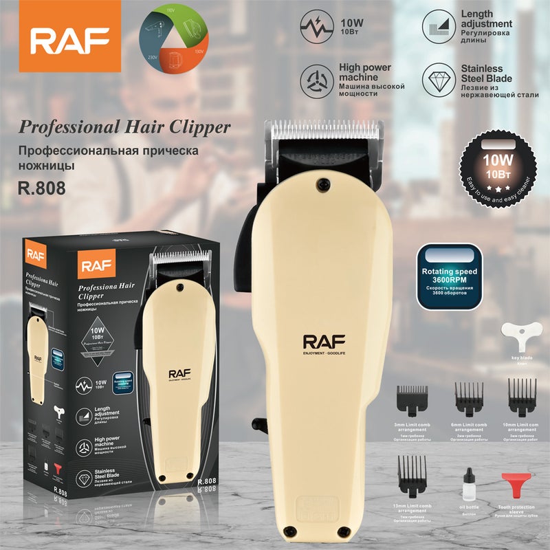 ماكينة حلاقة شعر كهربائية RAF - أداة صالون احترافية، شفرة من الفولاذ المقاوم للصدأ، مقاومة للماء، مناسبة للبالغين والحيوانات الأليفة - Image 1