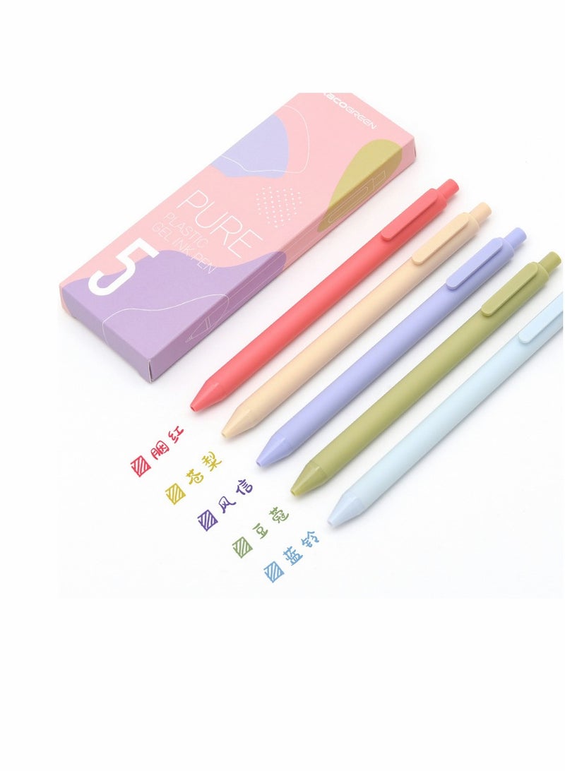 KASTWAVE 0.5 Gel Pen Multi Color Pen Cute Kawaii Boxed Pen Soft Touch Retractable Gel Ink Pens Fine Point Elegance Colors 5 Pack Colored Ink Smooth Writing Pen for School Office Home Take Notes - Image 2