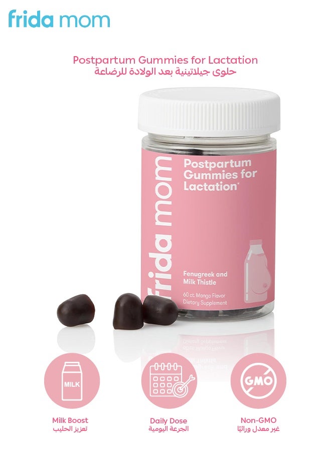 Frida Mom Postpartum Gummies for Lactation | Supports Milk Supply & Breastfeeding | Vegan | 60 Count | Mango Flavor | Fenugreek + Milk Thistle | 9x5x5 CM | Gluten-Free | Non-GMO - Image 1