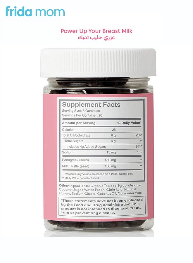 Frida Mom Postpartum Gummies for Lactation | Supports Milk Supply & Breastfeeding | Vegan | 60 Count | Mango Flavor | Fenugreek + Milk Thistle | 9x5x5 CM | Gluten-Free | Non-GMO - Image 3