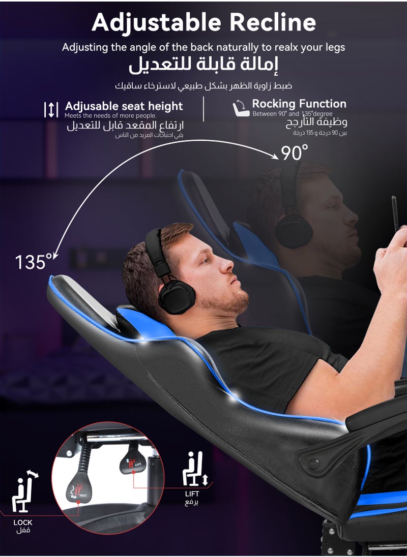 ULHYC Esports Gaming Chair, Adjustable Computer Chair, Computer Office, Pu Leather, High Backrest, Lumbar Support, Comfortable Armrests, Headrest With Footrest,Dark Blue 24.8X24.8X44 Inch  - Image 4