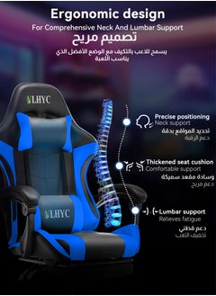 ULHYC Esports Gaming Chair, Adjustable Computer Chair, Computer Office, Pu Leather, High Backrest, Lumbar Support, Comfortable Armrests, Headrest With Footrest,Dark Blue 24.8X24.8X44 Inch  - Image 2