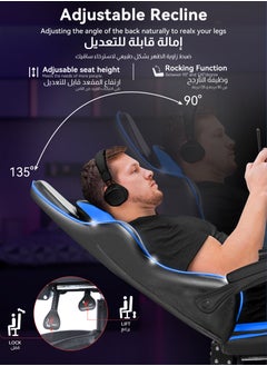 ULHYC Esports Gaming Chair, Adjustable Computer Chair, Computer Office, Pu Leather, High Backrest, Lumbar Support, Comfortable Armrests, Headrest With Footrest,Dark Blue 24.8X24.8X44 Inch  - Image 4