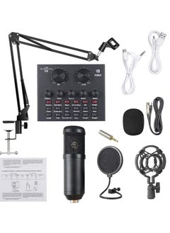 Generic Microphone,Live Sound Card & BM800 Suspension Microphone Kit Broadcasting Recording Condenser Microphone Set Intelligent Volume Audio Mixer Sound Card for Computer PC Live Sound  - Image 3