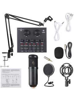 Generic Microphone,Live Sound Card & BM800 Suspension Microphone Kit Broadcasting Recording Condenser Microphone Set Intelligent Volume Audio Mixer Sound Card for Computer PC Live Sound  - Image 4