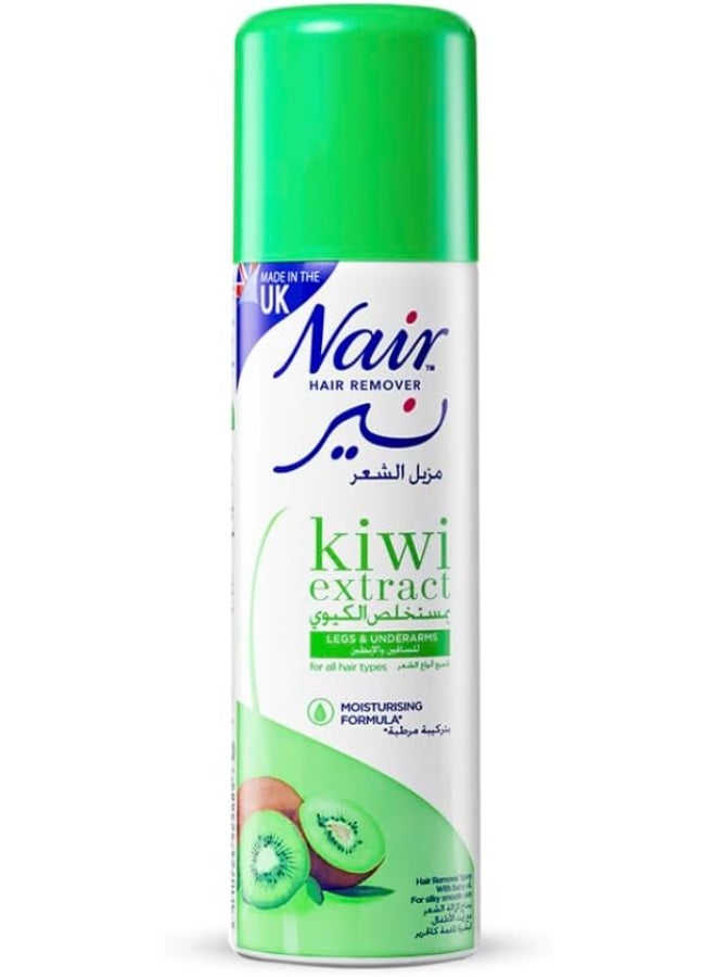 نير بخاخ مزيل الشعر ناير بخلاصة الكيوي، 200 مل - Image 1