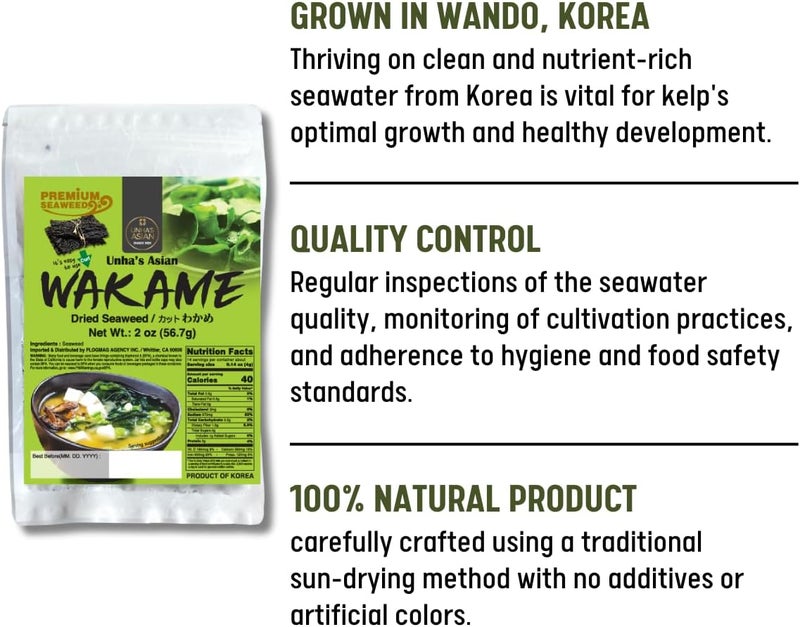UNHA'S ASIAN SNACK BOX رقائق الأعشاب البحرية المجففة واكامي من أونه - 2 أونصة أعشاب بحرية طبيعية لشوربة ميسو والسلطات - Image 3