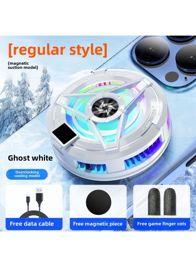 Semiconductor Intelligent Mobile Phone Cooler Magnetic Absorption TEC Refrigerator Back Clip Style Game Cooling Tool-Color:[Electric Competition Quality Finger Coat] Mobile Phone Magnetic Semiconductor Radiator-regular-White  - Image 1
