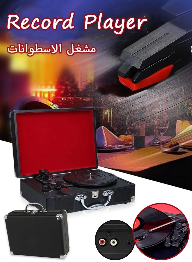 Vinyl Record Player 3-Speed Bluetooth Suitcase Portable Belt-Driven Record Player with Built-in Speakers RCA Line Out AUX in Headphone Jack Vintage Turntable, Black - Image 1