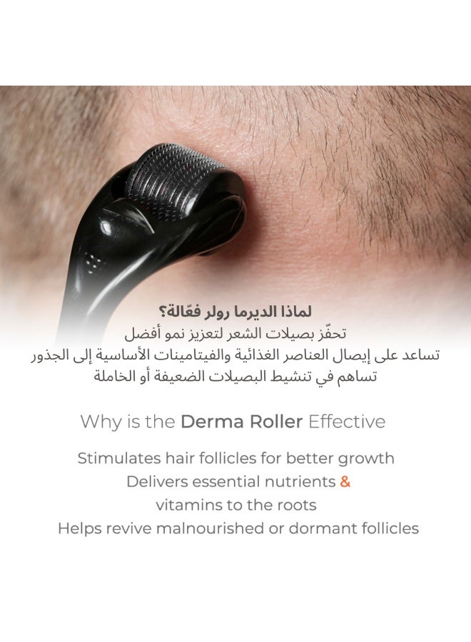 بادرا ديرما رولر للشعر وفروة الرأس 0.25 مم – 540 إبرة تيتانيوم دقيقة | نظام متكامل لنمو الشعر والعناية بالبشرة للرجال والنساء | مع علبة حفظ - Image 2