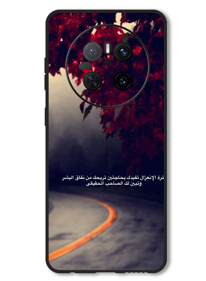 Theodor Case Compatible with Huawei Mate 70 Protection Shockproof Bumper Cover Arab quote (21) - Image 1