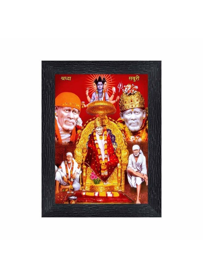 PNF - pnf Poster And Frames Sai Baba Wooden Photo Frame With Acrylic Sheet | For Living, Pooja Room | Home Decoration Item | Best Gifting Option (8x6inch) 223931 - Image 1