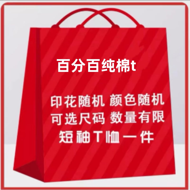 Tie-Dyed Cotton T-Shirt Boys Short-Sleeved Summer Cartoon Style Top Loose Korean Style Summer Wear Children'S Wear - Image 1