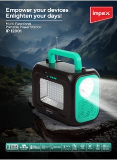 Impex Multifunctional Portable Power Station With 12000mAh Li-Iron Battery, 6V 8W Solar Panel, 5W High-Power Torch, FM Radio, MP3, Bluetooth Speaker, 3*2W DC LED Bulbs, Adapter (IP 12001)  - Image 2
