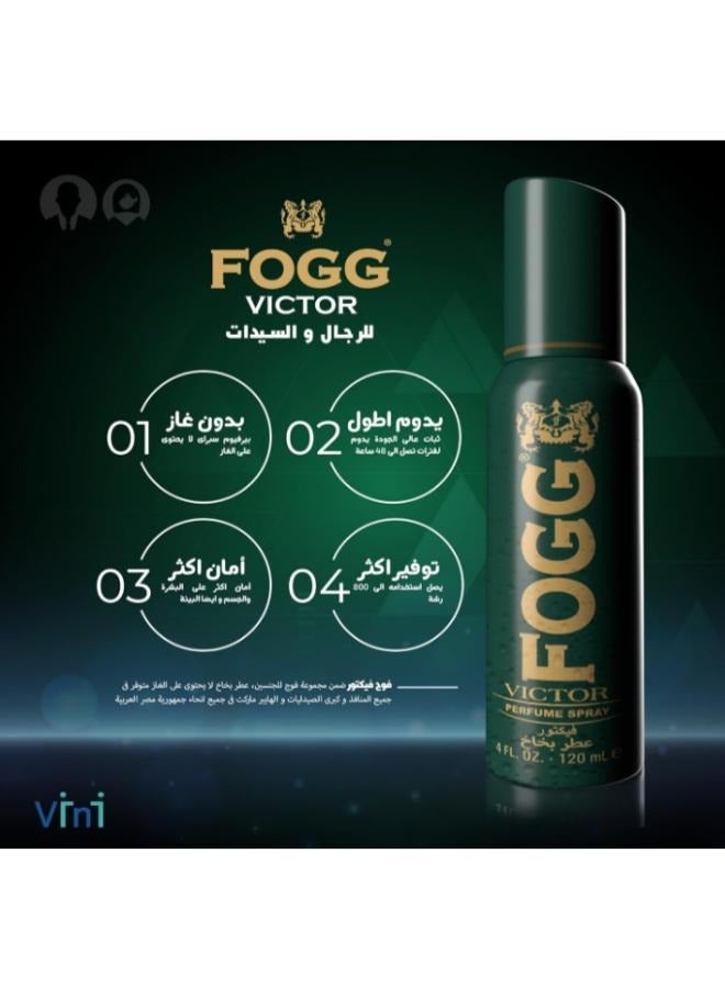 فوج عطر بخاخ فيكتور 120ملى - Image 2
