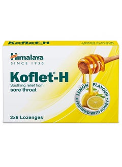 Himalaya Koflet-H-Lemon 12 Loz 