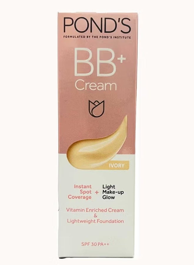 بوندس كريم بوندس بي بي + عاجي بعامل حماية من الشمس SPF 30 PA++ - Image 1