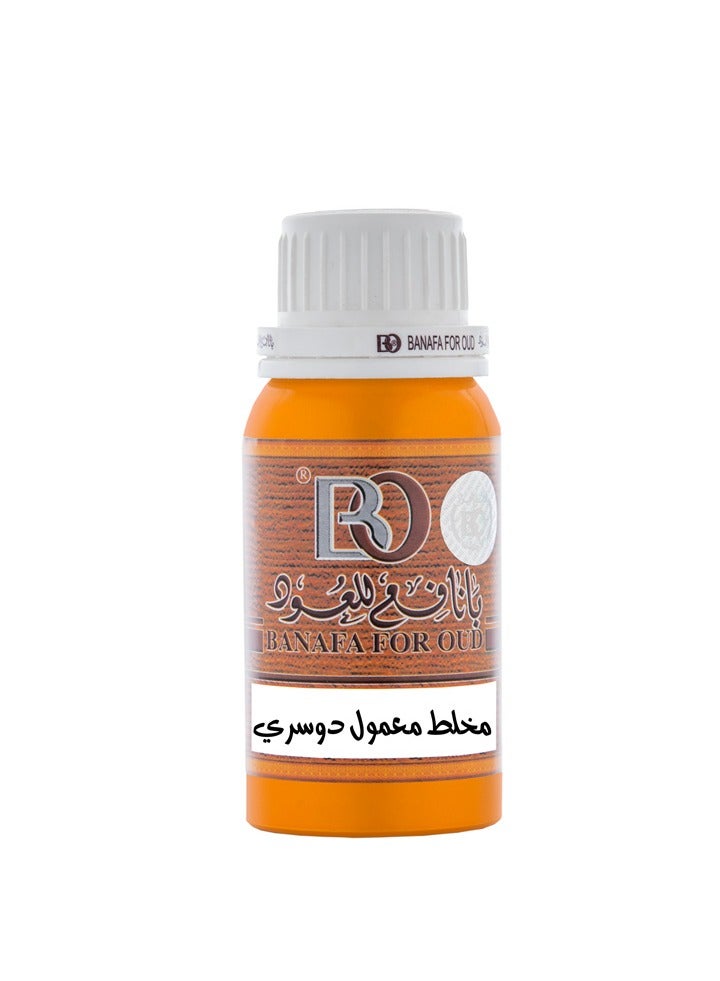 Dossary maamoul mix 100 grams
