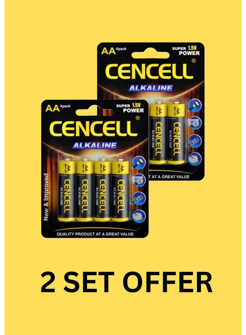 بطارية سنسل AAA قلوية 1.5 فولت بجودة عالية