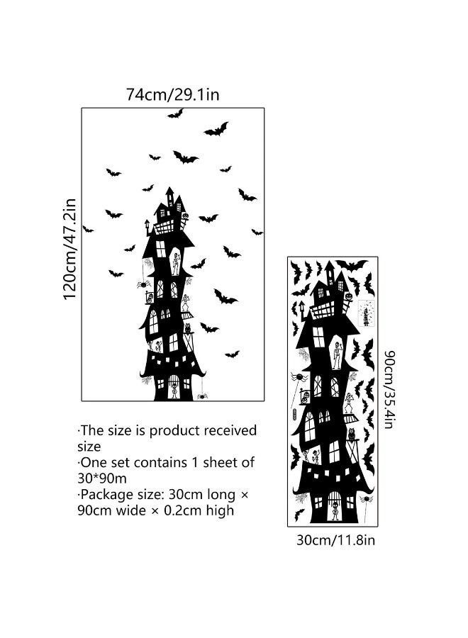 نيبمينينت جدارية خفافيش قلاع الهالوين - ديكور إبداعي للغرف