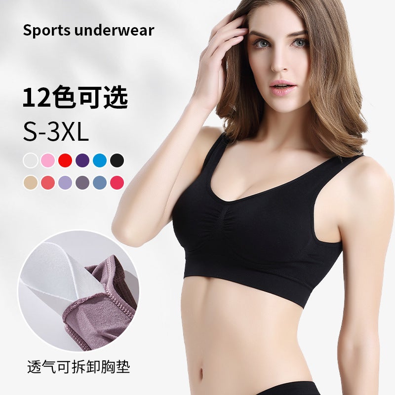 [Three-Piece Set] Generation Bra Women'S Underwear Without Steel Ring Yoga Big Chest Small Double Seamless Bra - Image 2