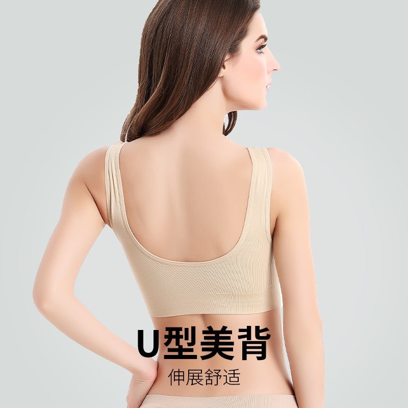 [Three-Piece Set] Generation Bra Women'S Underwear Without Steel Ring Yoga Big Chest Small Double Seamless Bra - Image 4