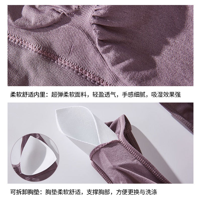 [Three-Piece Set] Generation Bra Women'S Underwear Without Steel Ring Yoga Big Chest Small Double Seamless Bra - Image 5