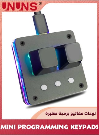 Mini 2-Key OSU Keypad,Hotswap Mechanical Keyboards,Red-axis Gaming USB Keyboard With 3 Quick Action Botton,Programmable Portable Wired One-Handed Keyboard,RGB Keypad For Macros Rhythm Games - pzsku/Z2CBB12EA1376F0423BF2Z/45/_/1708222261/bb9b80d7-ed22-480a-bf99-d56f92092a9f
