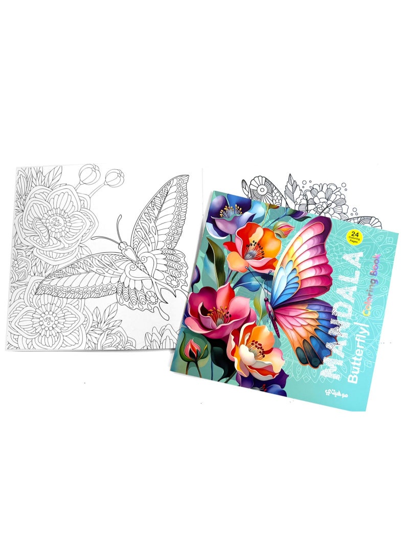 تالنت كتاب تلوين مانديلا- الفراشات Butterfly من تالنت شوب - Image 3