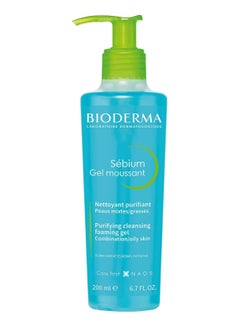 Bioderm Bioderma Atoderm Ultra Nourishing Moisturizing Cream for Normal to Dry Sensitive Skin 200ml and Sebium Purifying Facial Cleansing Foaming Gel for Combination/Oily Skin 200ml  - Image 3