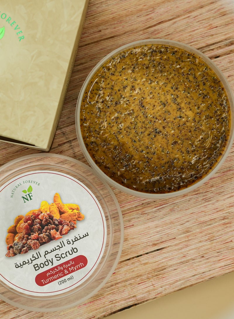 ناتشورال فوريفر سنفرة المرة بالكركم  200 مل - Image 2