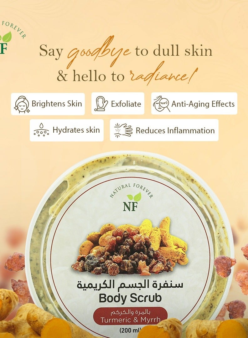 ناتشورال فوريفر سنفرة المرة بالكركم  200 مل - Image 3