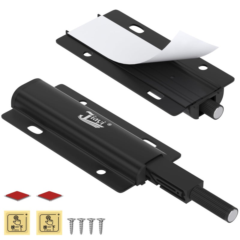 Jiayi Magnetic Cabinet Door Catches Jiayi 2 Pack Push Open Magnetic Touch Latches Kitchen Door Push Release Latch For Cabinet Door Closure Push Catch Press Out Cabinet Hardware Black - Image 1