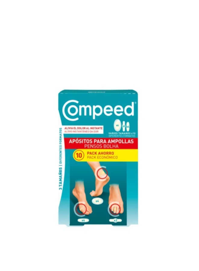 كومبيد ضمادات كومبيد بليستر بأحجام مختلفة عبوة ترويجية × 10 - Image 1