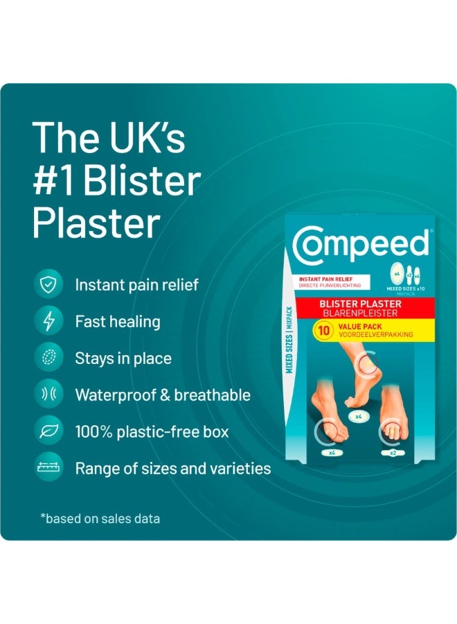 كومبيد ضمادات كومبيد بليستر بأحجام مختلفة عبوة ترويجية × 10 - Image 2