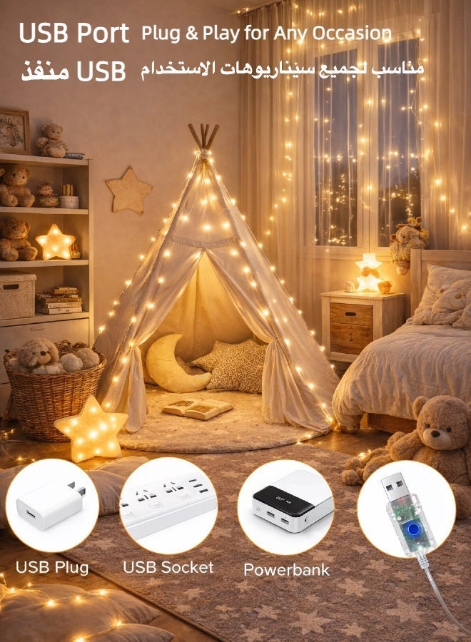 Professional LED String Lights RGB String Lights All-Weather Magic Lights: Traffic Magnet for Cafes & Outdoor Camping | Perfect for Ramadan & Eid Celebrations | 22 Meteor Effects (3m/5m/10m) - Image 2
