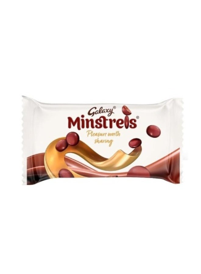 Galaxy Minstrels 42g - Image 1