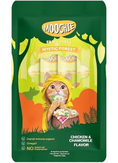 Moochie Mystic Forest Chicken & Chamomile Flavor 5x15g - pouch - pack of 6 - pzsku/Z2CBCBF80681CD983DB8EZ/45/_/1740381570/e3884df3-17f2-4d19-87b7-70fb35185380