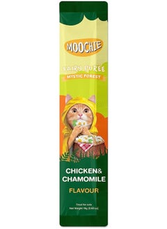 Moochie Mystic Forest Chicken & Chamomile Flavor 5x15g - pouch - pack of 6 - pzsku/Z2CBCBF80681CD983DB8EZ/45/_/1740381571/b228003d-4d74-4fe4-9250-653a2814423c