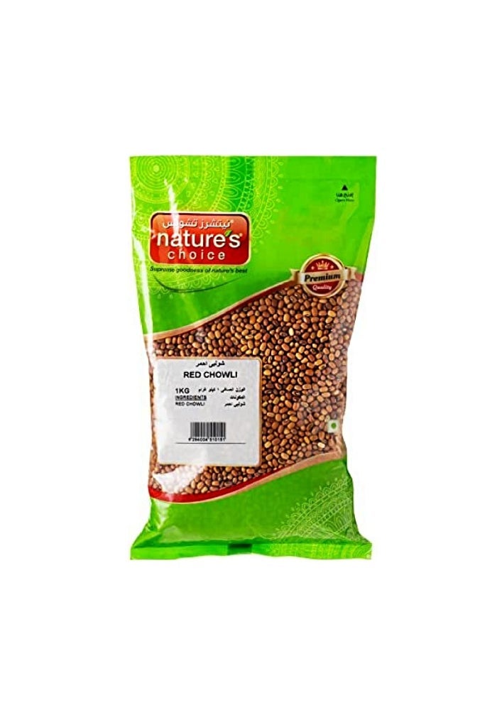 Red Chowli, 1Kg, UAE