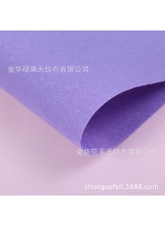 Generic 2MM Thick Colored Felt Fabric for Crafts 1633 light purple 