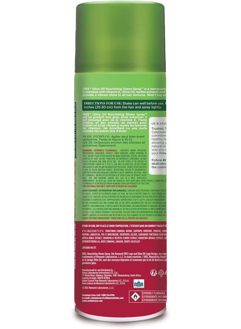 ORS Olive Oil Hair Sheen Spray 450ml - Image 2