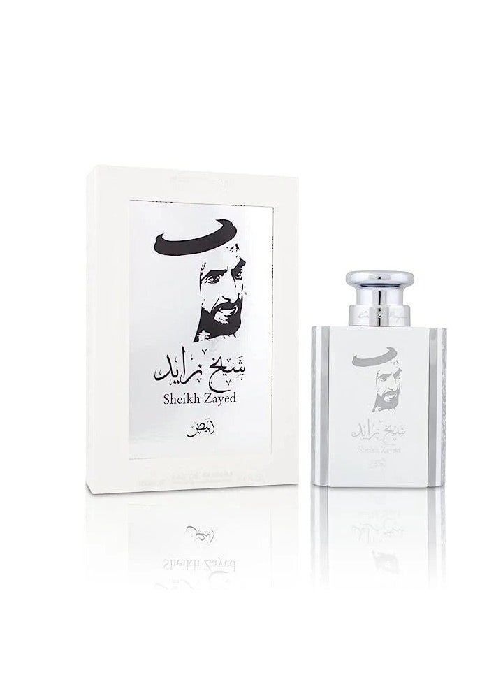 Mamlakat Al Oud - Sheikh Zayed White Eau De Parfum for men -100ml - Image 1