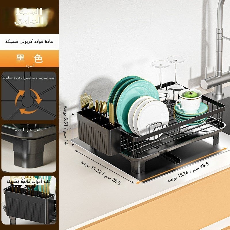 Premium 3-Tier Carbon Steel Dish Drying Rack - Rust-Proof Kitchen Counter Organizer with Detachable Drainboard & Towel Holder, Space-Saving Storage for Plates Bowls Cutlery