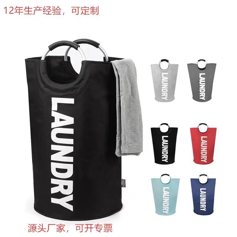 Fabric Laundry Bag Large Oxford Cloth Dirty Clothes Blue Foldable Aluminum Ring Dirty Clothes Toy Storage Bag - Image 2