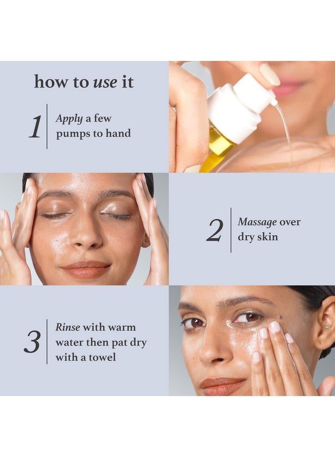 جلاب زيوت التنظيف ومزيل المكياج من جوليب (زيت التنظيف بفيتامين هـ - قطعتان) - Image 3