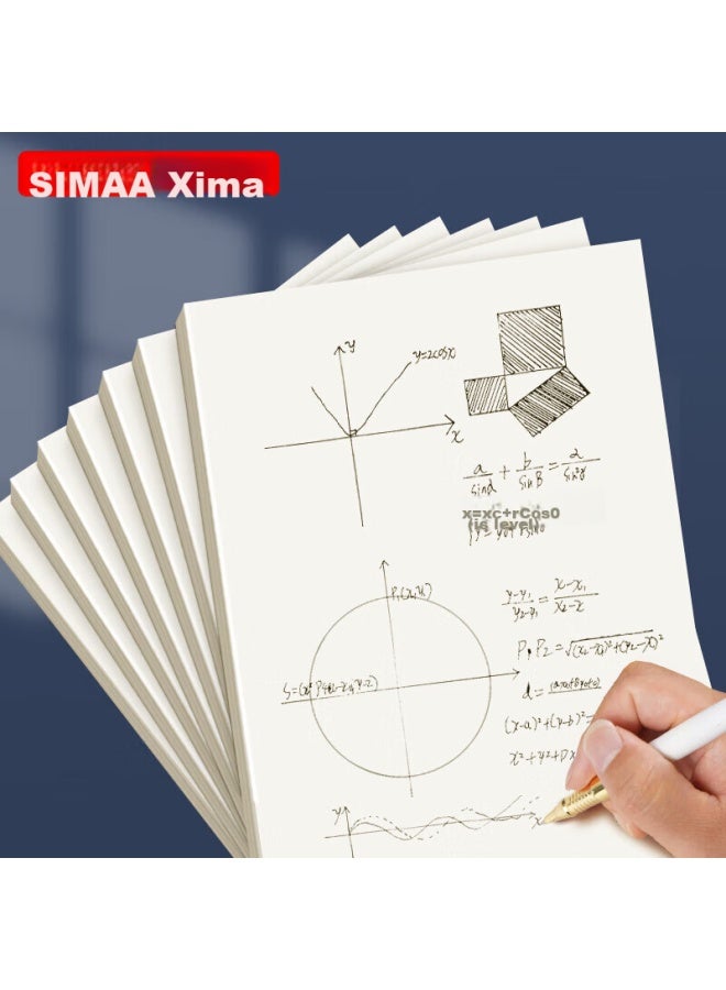 Simaa ورق مسودة Simaa B5، دفتر مسودة فارغ سميك لحماية العين، لتلاميذ المدارس الابتدائية والإعدادية والثانوية، دفتر واجبات حساب الرياضيات، مستلزمات الدراسة، 5 عبوات، 200 ورقة في كل عبوة - Image 3